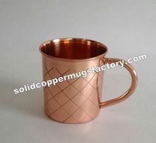 Copper Mule Mug