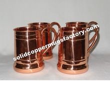 Solid copper stein mug