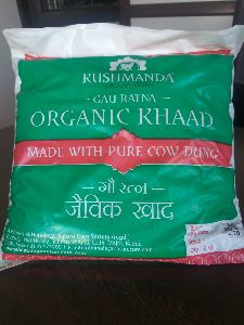 Gau Ratna Organic Khad