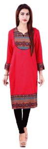 Ladies Rayon Kurti