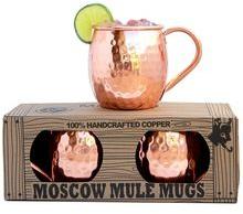 Moscow Mule Hammered Copper Barrel Mugs