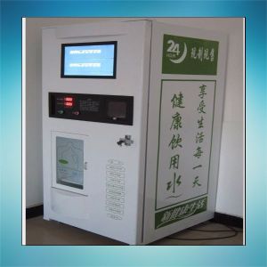 Token Water Vending Machine