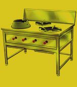 Gas Cooking Range