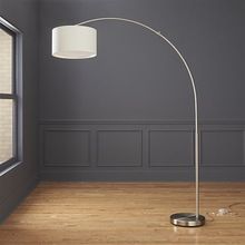 Silver Floor Lamp