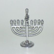 Cast Aluminium Menorah