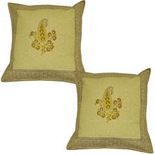 Cushion Cover