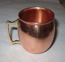 Copper Small Mug