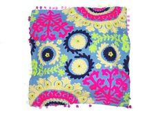 Cushion Cover