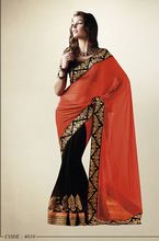 Designer Saree