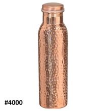 copper bottle