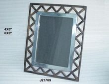 Photo Frames