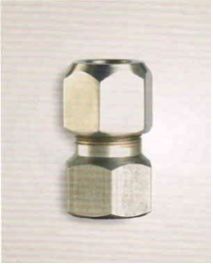 SPRAY GUN NOZZLE FILTER ASSEMBLY