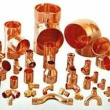 Copper Pipe Fitting