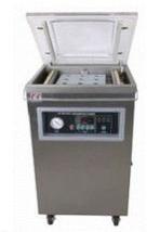 FOOD VACUUM PACKAGING MACHINES