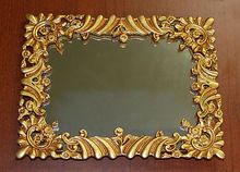 ANTIQUE RECTANGULAR MIRROR FRAME