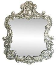 Antique Silver Mirror Frame