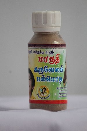 Karuvelam Pattai Palpodi