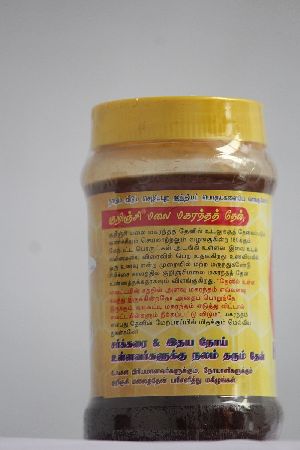 Kurunji Hill Honey With Bee Pollen