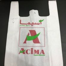 Reusable Printed Non Woven Bag
