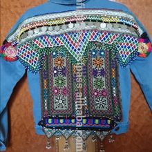 Afghani Kuchi Beaded Patchwork Jean jacket
