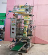 Seeds packaging machine