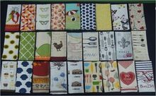 Cotton Printed Kitchen Tea Towel