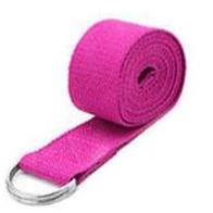 Natural Unbleached Cotton Yoga Strap