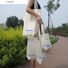 Cotton Tote Bags