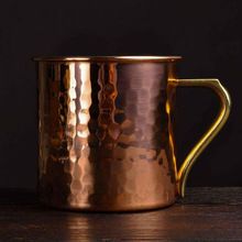 Solid Moscow Mule Copper Mugs