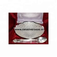 Oval Shape Engraving Silver Plated Dry Fruit Bowl