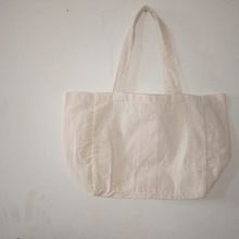 Global Certificated Organic Cotton Animal Suit Bag