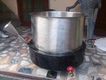 Soya Milk Kettle