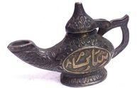 Brass Arabic Carved Aladdin Jini Chirag Replica