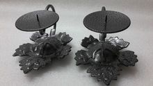 IRON LEAF DESIGN BRUSH PAINTED CANDLE STAND