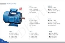 Electric Motor