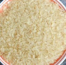 Parboiled Long Grain Rice