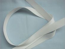 Polyester Plain Tape