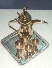 Arabic tray set