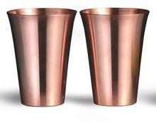 Copper Mint Julep Cup