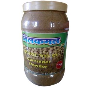 Fresh Coriander powder