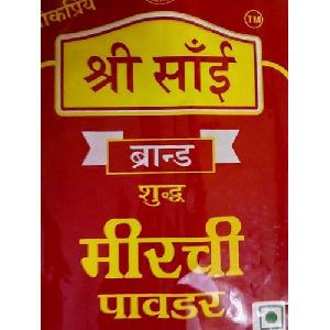 Shri Sai Red Chilli Powder