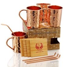 Hammered Solid Copper Moscow Mule Mugs