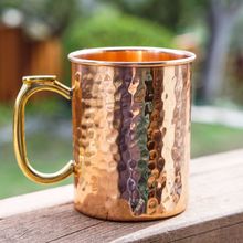 Moscow Mule Straight Mugs