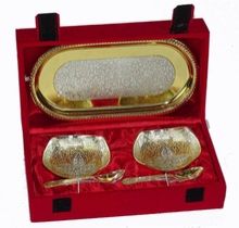 Promotional Gift Set