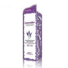 Lavender Soothing Soft Facial Cleanser
