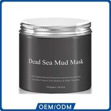 OBM dead sea mud mask
