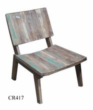 antique wooden beach chair