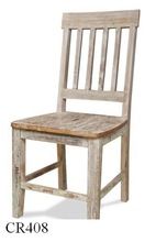 old wooden dinning chair