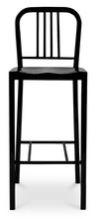 Iron Bar Stool