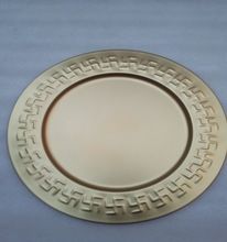 Decorative Metal Plate